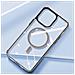 Clin2 Custodia Iphone 14 Plus Con Copertura Magnetica Magsafe Grigia - Foto miniatura 5