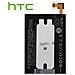 Batteria Originale 2600mah (b0p6b100) One M8 - Foto miniatura 1