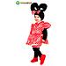 Costume Topoletta 5-6 Anni Vestito Carnevale Pegasus Baby - Foto miniatura 1