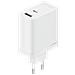 SUPERVOOC 120W Dual Ports GaN Power Adapter Kit White - Foto miniatura 1