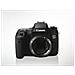 EOS 760D Kit + EF-S 18-135mm f / 3.5-5.6 IS STM Sensore CMOS 24.2 Mpx Display Touch Screen 3" Wi-Fi NFC - Foto miniatura 3