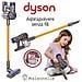 Aspirapolvere Giocattolo V8 Dyson per Bambini 20800 - Foto miniatura 3