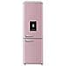 Frigorifero Vintage con Dispenser Classe E BCD-258VX+WDROSA - Foto miniatura 3
