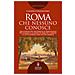Claudio Colaiacomo - Roma Che Nessuno Conosce - Foto miniatura 1