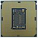 Processore Xeon   Socket LGA 3647 - Foto miniatura 2