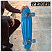 Skateboard Colorbaby Azzurro (2 Unità) - Foto miniatura 6