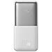 Bipow Pro Power Bank 10000mAh Bianco - Foto miniatura 1