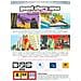 PSP - Grand Theft Auto: Vice City Stories - Foto miniatura 3