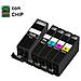 5 Cartucce Compatibili Canon Pgi525 Cli526 Con Chip Non Originali - Foto miniatura 3