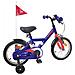 Bicicletta per Bambini 16 Pollici per bambini di 4-6 anni - Foto miniatura 3