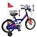Bicicletta per Bambini 16 Pollici per bambini di 4-6 anni - Foto miniatura 7