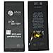 Batteria Apple Iphone 6 Plus 2915 Mah Polymer Alta Qualita - Foto miniatura 1