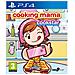 Cooking Mama - Gioco Cookstar Ps4 - Foto miniatura 1