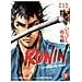 Ronin, La Katana Del Drago. Vol. 1 - Foto miniatura 1