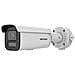 Pro Series DS-2CD2686G2HT-IZS2U /SL (2.8-12mm) Pallottola (forma) Telecamera di sicurezza IP Interno e esterno 3840 x 2160 Pixel Soffitto /Parete /Palo - Foto miniatura 1