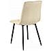 Sedia da pranzo TYRA in velluto beige chiaro con gambe nere x4 - Foto miniatura 5