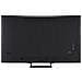 QNED evo AI 85'' Serie QNED93 85QNED93A6A, MiniLED 4K, Precision Dimming, Dolby Vision, SMART TV 2025 - Foto miniatura 14
