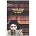Sophie Divry - La custode di libri - Foto miniatura 1