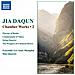 Daqun Jia - Musica Da Camera, Vol. 2 - Foto miniatura 1