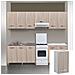 Kit Cucina Pensile 1a Cm. 40x30x72h Olmo - Foto miniatura 1