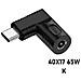Adattatore Da Dc Femmina A Usb Type-c Maschio 65w - Alimentazione Efficiente Per I Tuoi Dispositivi - Foto miniatura 2