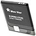 Batteria Compatibile Sony Remplace Modello Ba800 Per Sony Xperia S - Foto miniatura 1