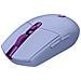 Mouse G G305 Ottico 6 Tasti 12000 DPI Colore Blu Verde e Rosso - Foto miniatura 3