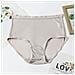 Mutandine A Vita Alta In Seta Per Donna - Comfort Ottimale  Xl - Foto miniatura 4