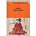 Kenko Yoshida - Ore d'ozio - Foto miniatura 1