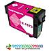 Cartuccia Compatibile Epson T1573 Magenta - Foto miniatura 2