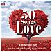 50 Songs Love (2 Cd)  - Foto miniatura 1