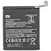 Batterie - Li-pol - 3200 Mah - 12.3 Wh - Fr Mi Mix 3 - Foto miniatura 1