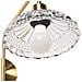 Set Di 2 Lampade Da Parete Molino Metallo Oro - Foto miniatura 5
