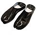 Scarpe Split Toe Comode - Scarpe Basse In Pu E Microfibra Per Uso Quotidiano Black 40 - Foto miniatura 1
