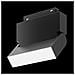 Base Di Illuminazione Basic Per Binario Moderno Alluminio Nero 10w Luce Naturale - Foto miniatura 2