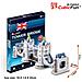 Puzzle 3d Monumenti S: Tower Bridge - Foto miniatura 1