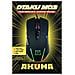 Mouse Gamer Cablato Otaku M03 7200dpi Rgb 7 Tasti Con Sensore Ottico, Nero - Foto miniatura 5