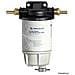 Filtro separatore acqua - Foto miniatura 1
