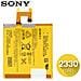 Batteria Sony Xperia M2 - Originale Samsung Lis1551erpc 2330mah - Foto miniatura 1