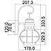 Lanterna Da Parete Per Esterno Piccola 1 Luce Zinco Ip44, E27 - Foto miniatura 2