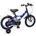 Bicicletta per Bambini 14 Pollici per bambini da 3 a 5 anni - Foto miniatura 3