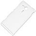 Nillkin Custodia Frosted Shell Posteriore Rigida Antiscivolo Sony Xperia Sp C3502 White - Foto miniatura 1