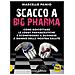 Marcello Pamio - Scacco A Big Pharma. Come Boicottare Le Lobby Farmaceutiche E Sconfiggere Il Business A Danno Della Nostra Salute - Foto miniatura 1