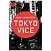 Jake Adelstein - Tokyo Vice - Foto miniatura 1