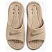 Ciabatte Victori One Cz5478-200 Uomo Taglia 44 Colore Beige - Foto miniatura 4