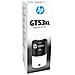 Gt53 135ml Black Ink Bottle Only Cee+mema+rus Est Ltu Lva - Foto miniatura 3