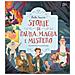 Stefania Leonardi Hartley - Storie Di Paura, Magia E Mistero. Ediz. A Colori - Foto miniatura 1
