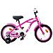 Bicicletta per Bambini 16 Pollici per bambini di 4-6 anni - Foto miniatura 1