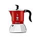 Fiammetta Induction Moka 0,13 L Rosso, Acciaio inossidabile - Foto miniatura 1