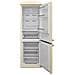 Frigorifero Combinato RCTF33/19C TwinTech Total No Frost Classe E Capacità 331 Litri Colore Bianco Panna - Foto miniatura 3